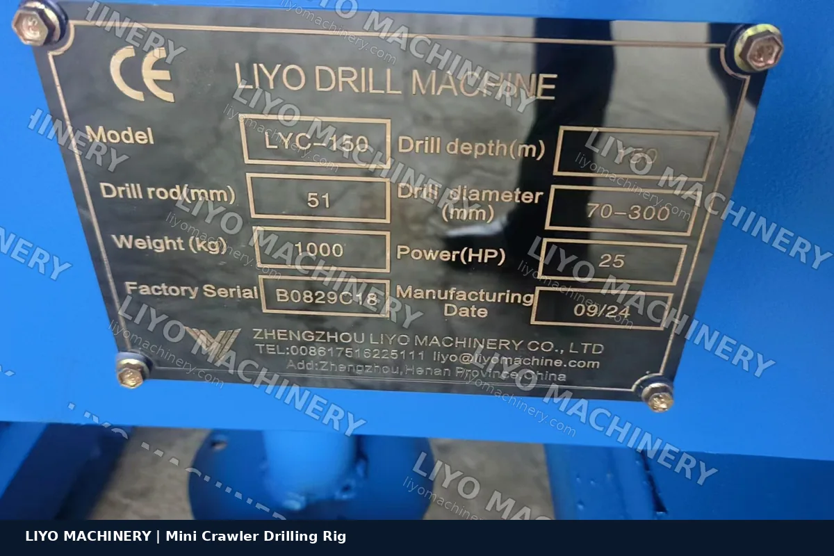 LYC-150M machine nameplate with specifications